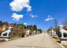 宝象山公墓