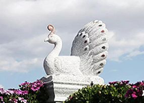 祥和陵园