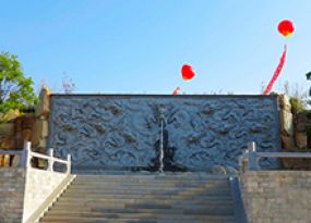 青龙艺术陵园